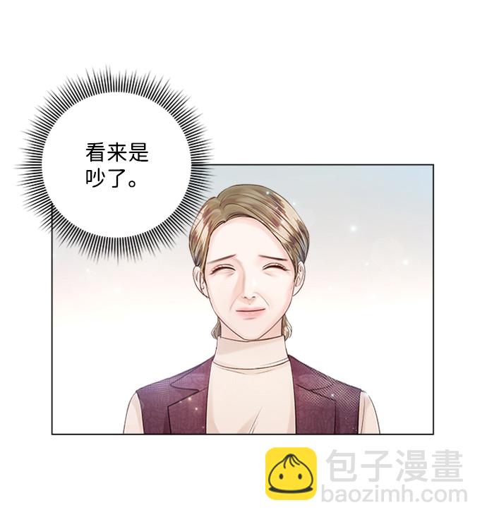 第23话4