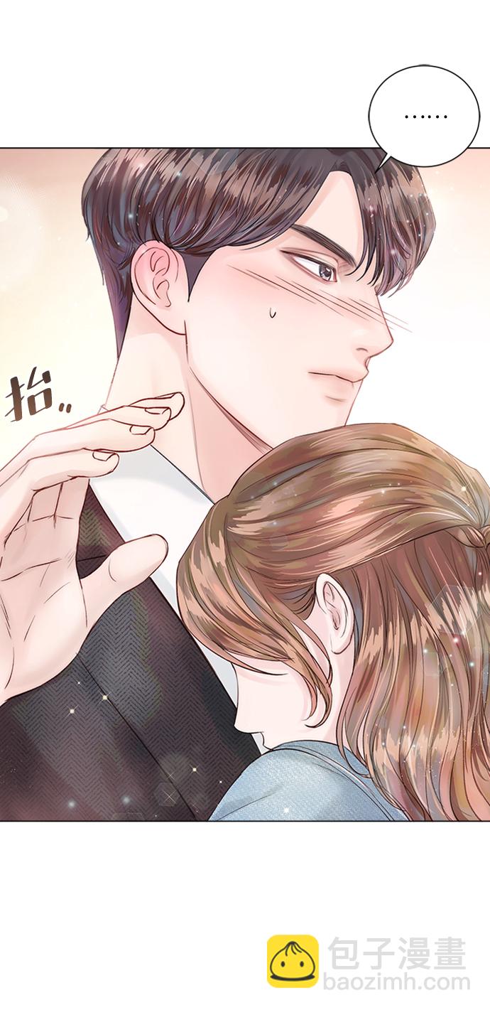 第23话41