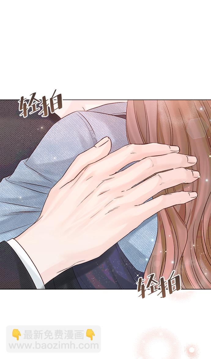 第23话42