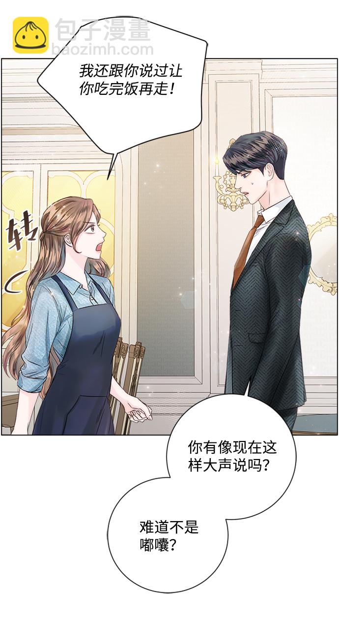 第23话59