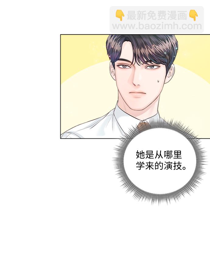 第23话88