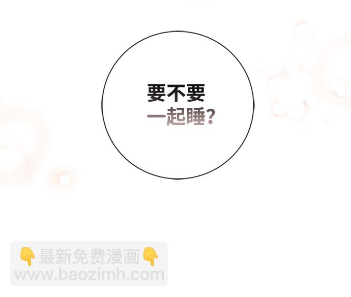 第28话88