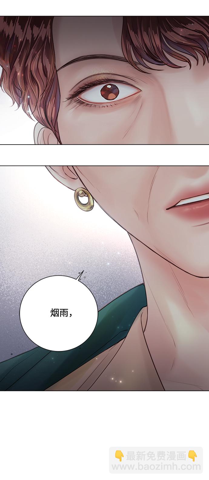 第31话10