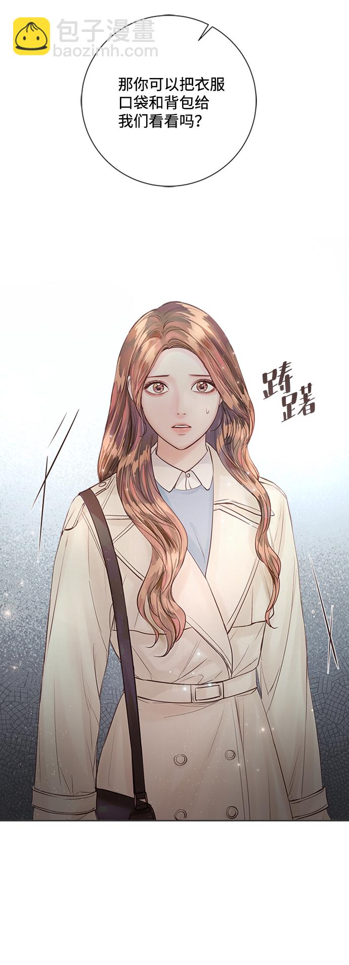 第31话11