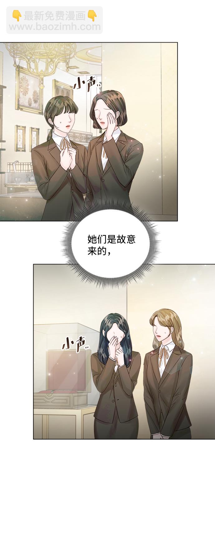 第31话16