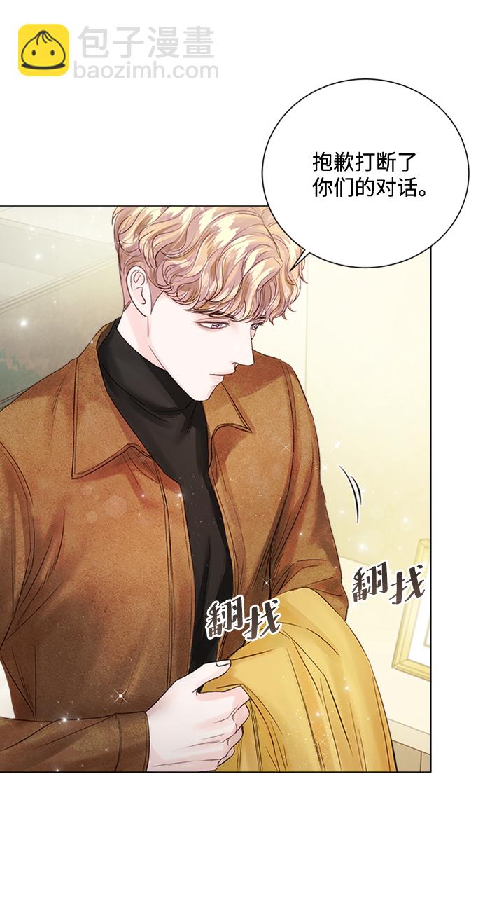 第31话28