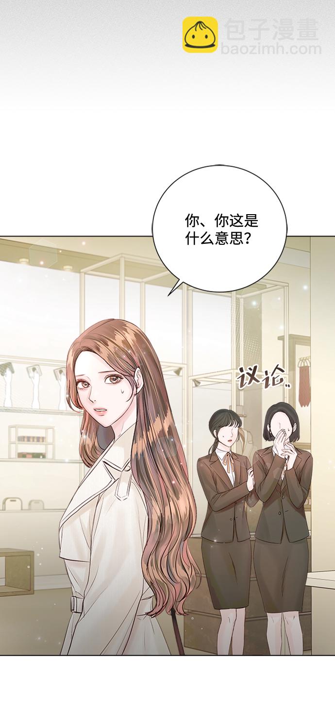 第31话3
