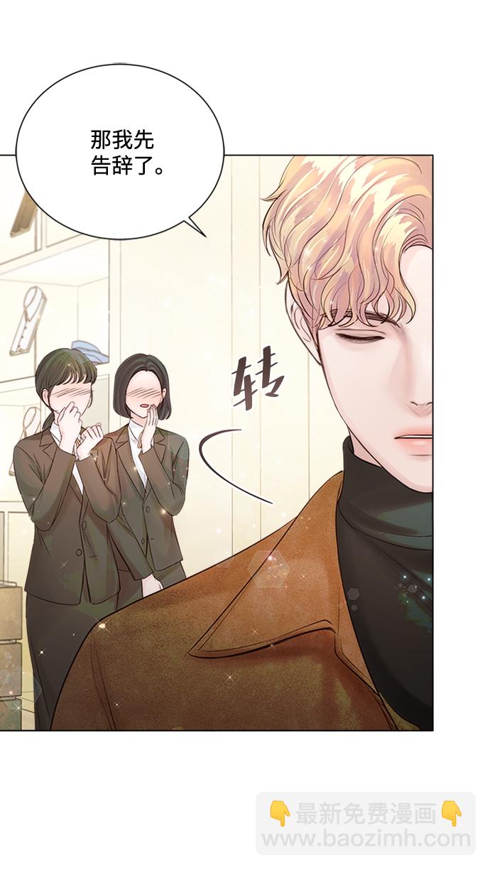 第31话39