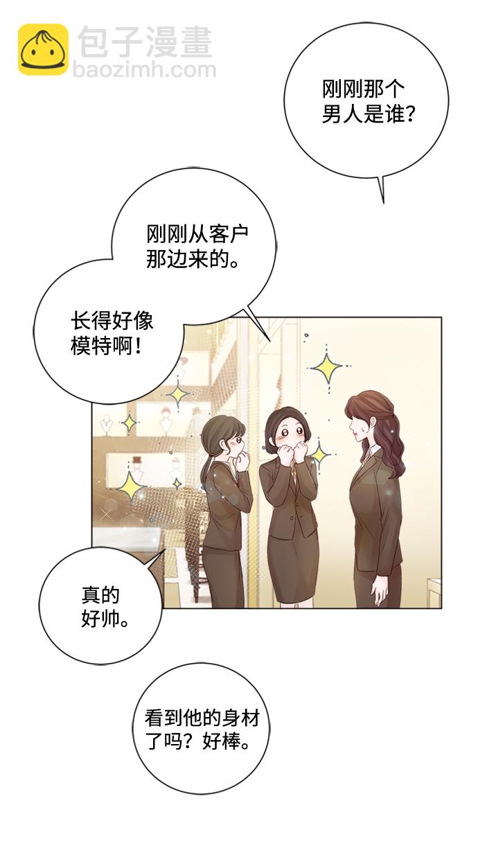 第31话40