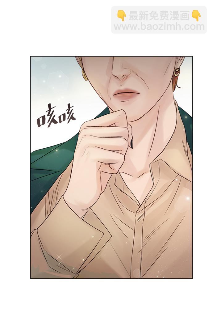 第31话45