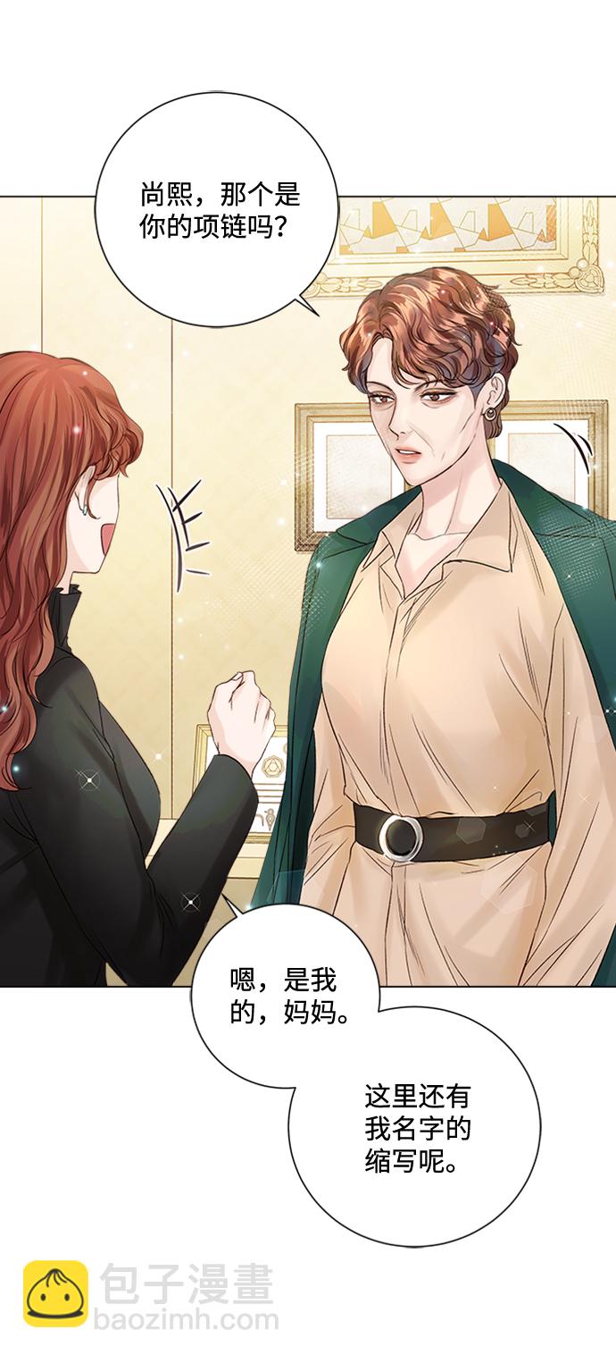 第31话46