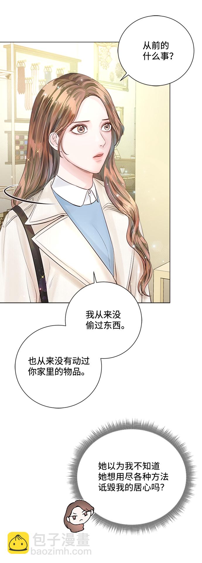 第31话49