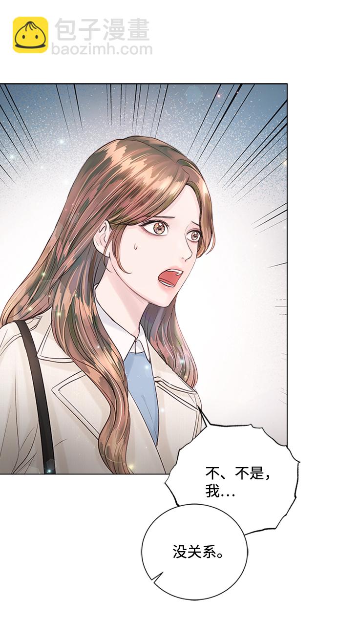 第31话5