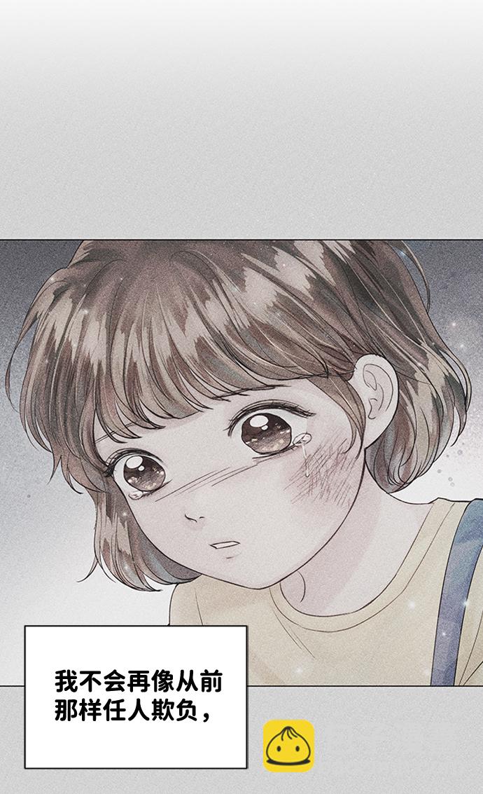第31话56