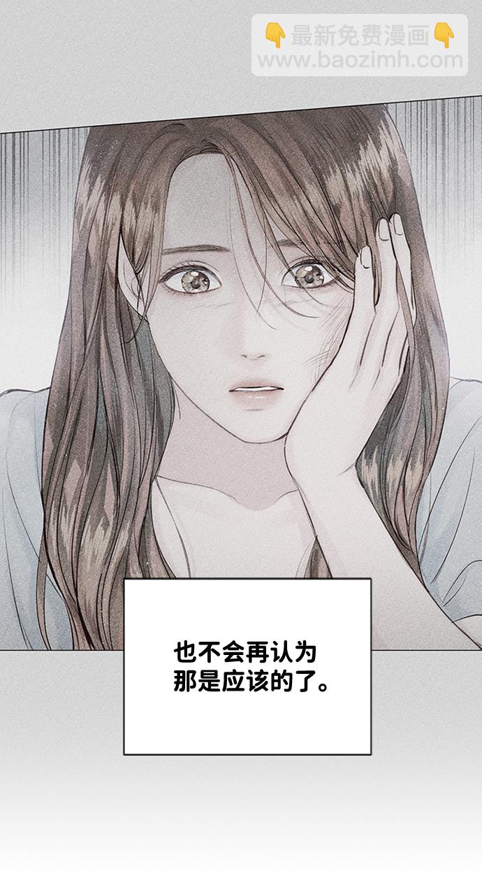 第31话57