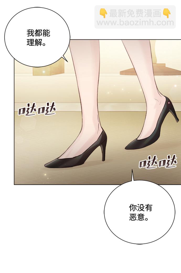 第31话6