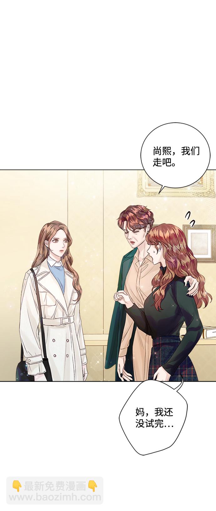 第31话61