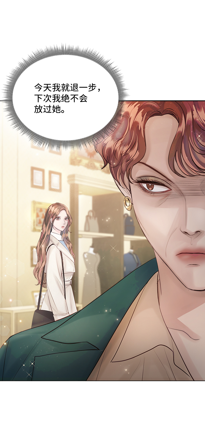 第31话62