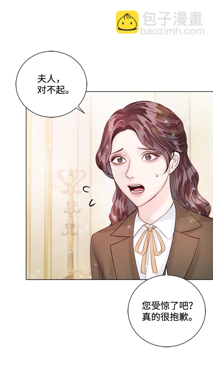 第31话66