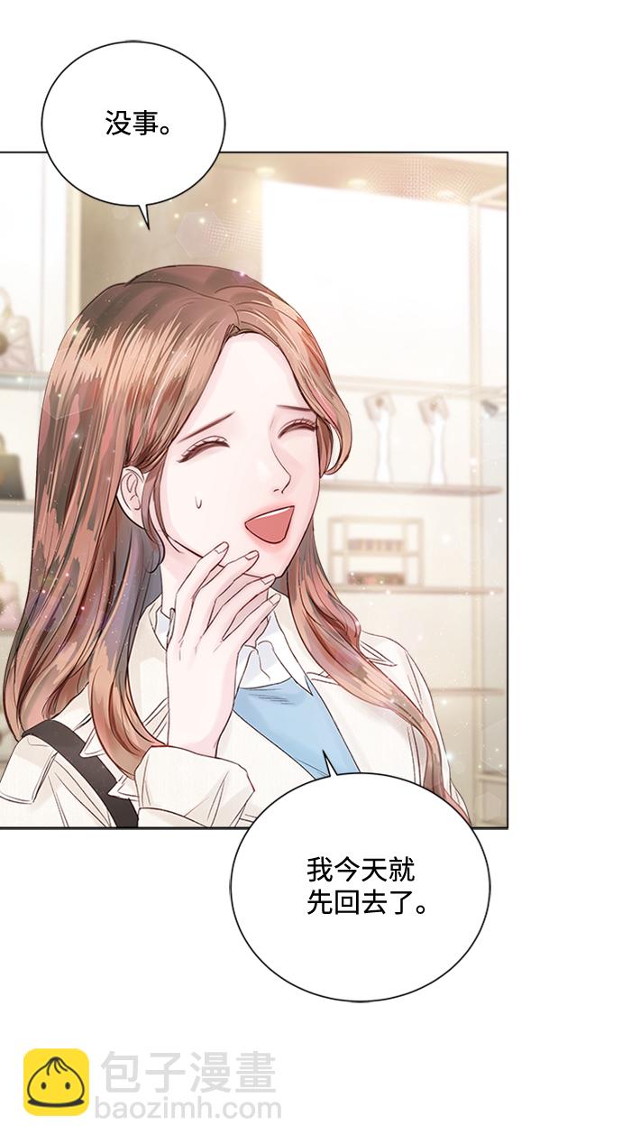 第31话67