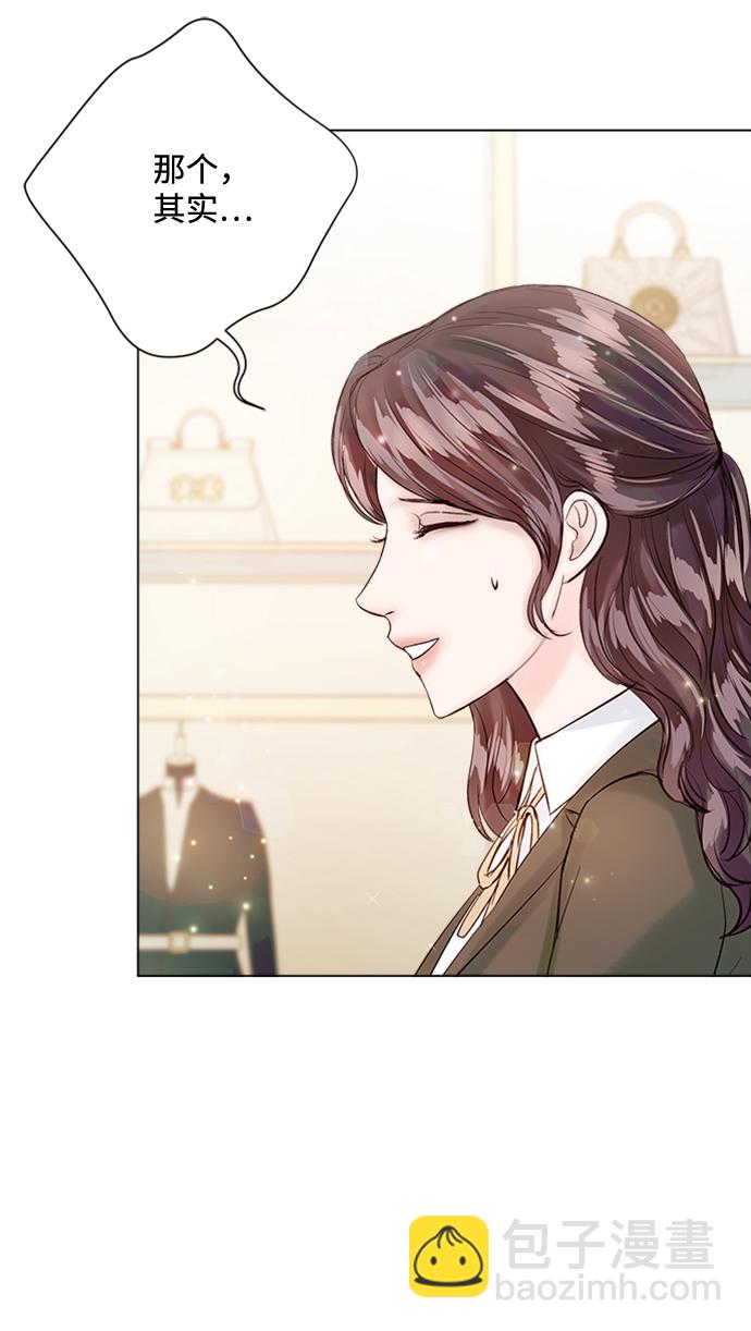 第31话74