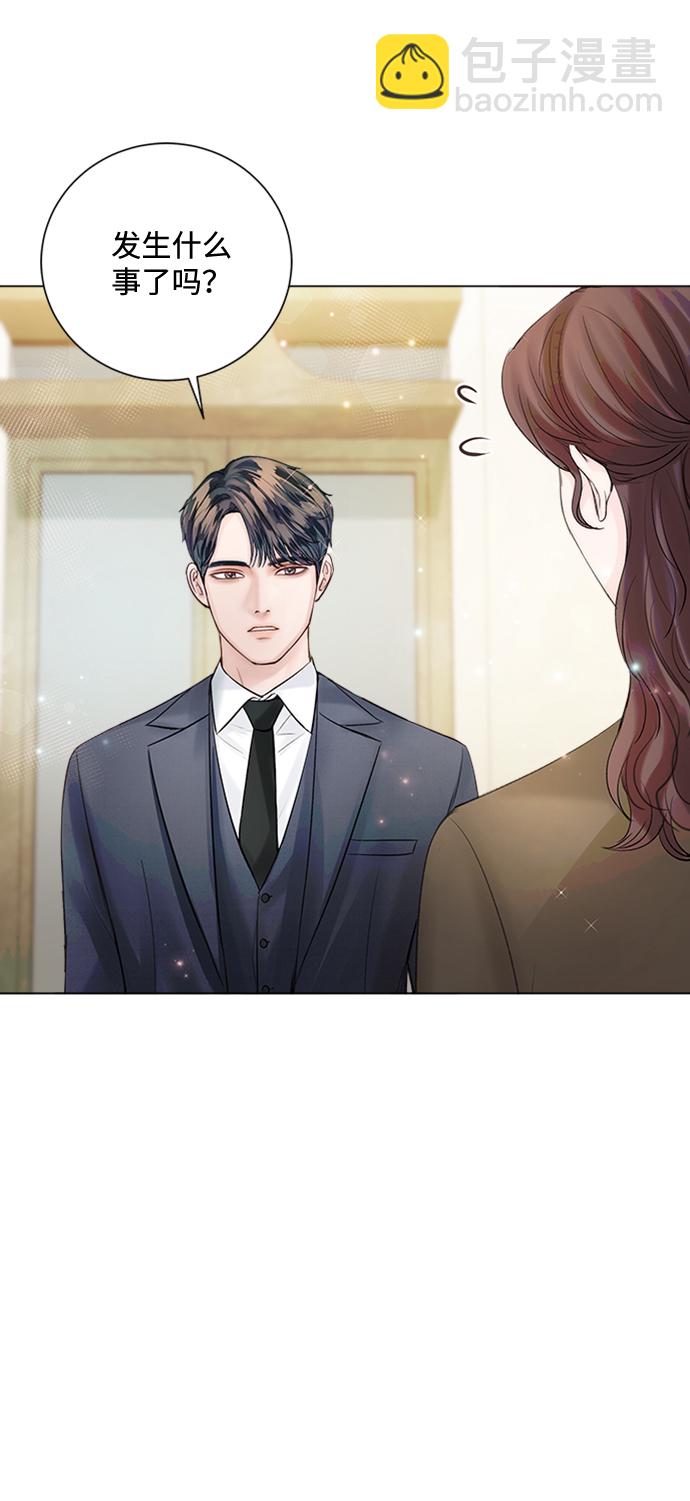 第31话75