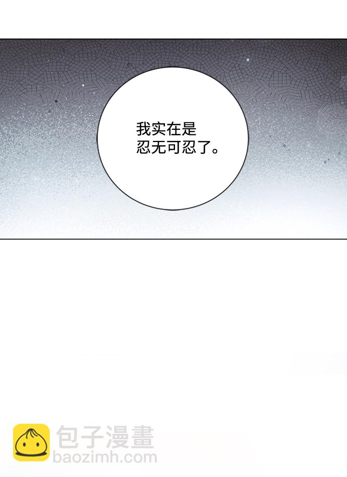 第31话81