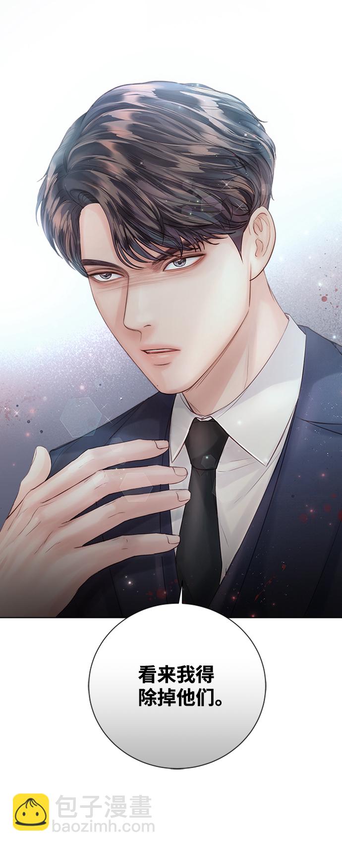 第31话82
