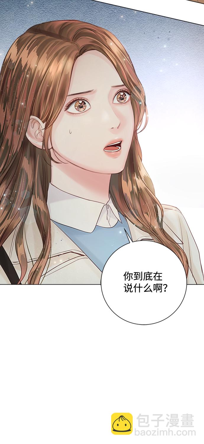 第31话9
