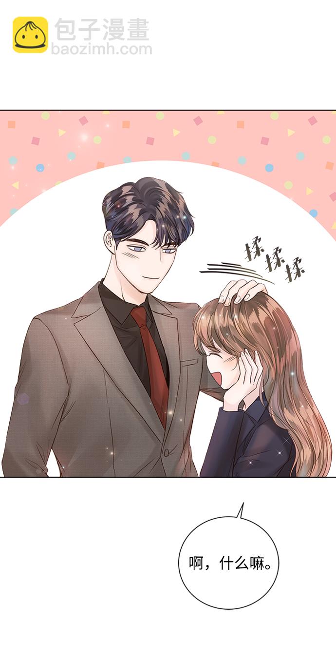 第38话10