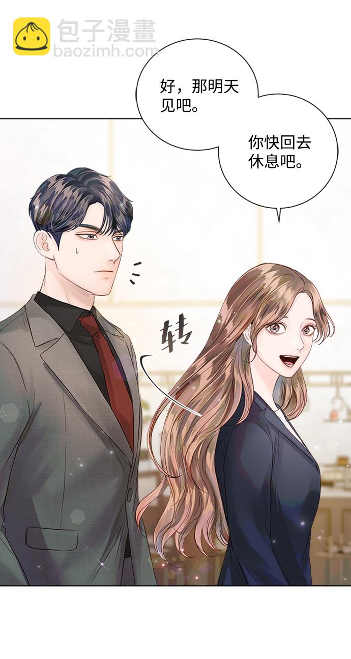 第38话14