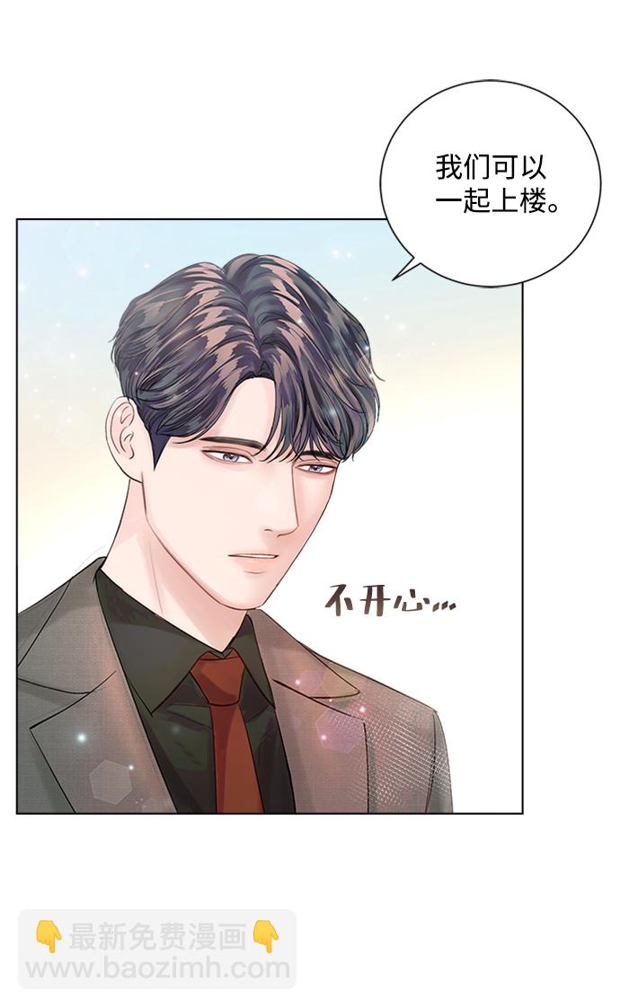 第38话18
