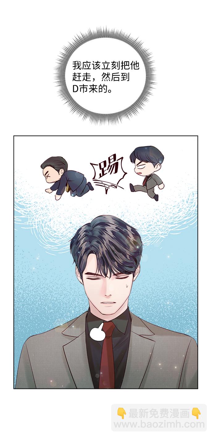 第38话2