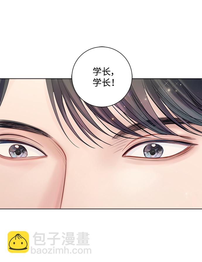 第38话3