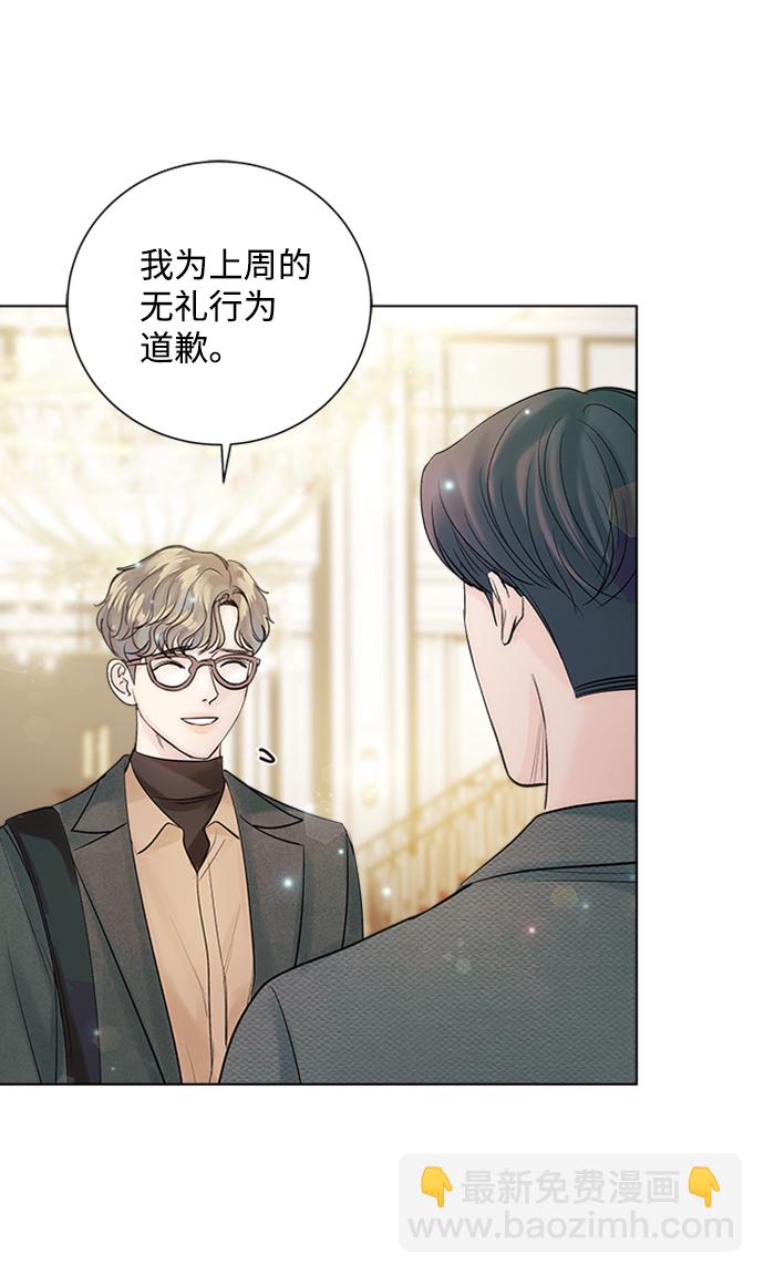 第38话38