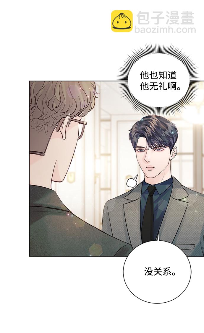 第38话39