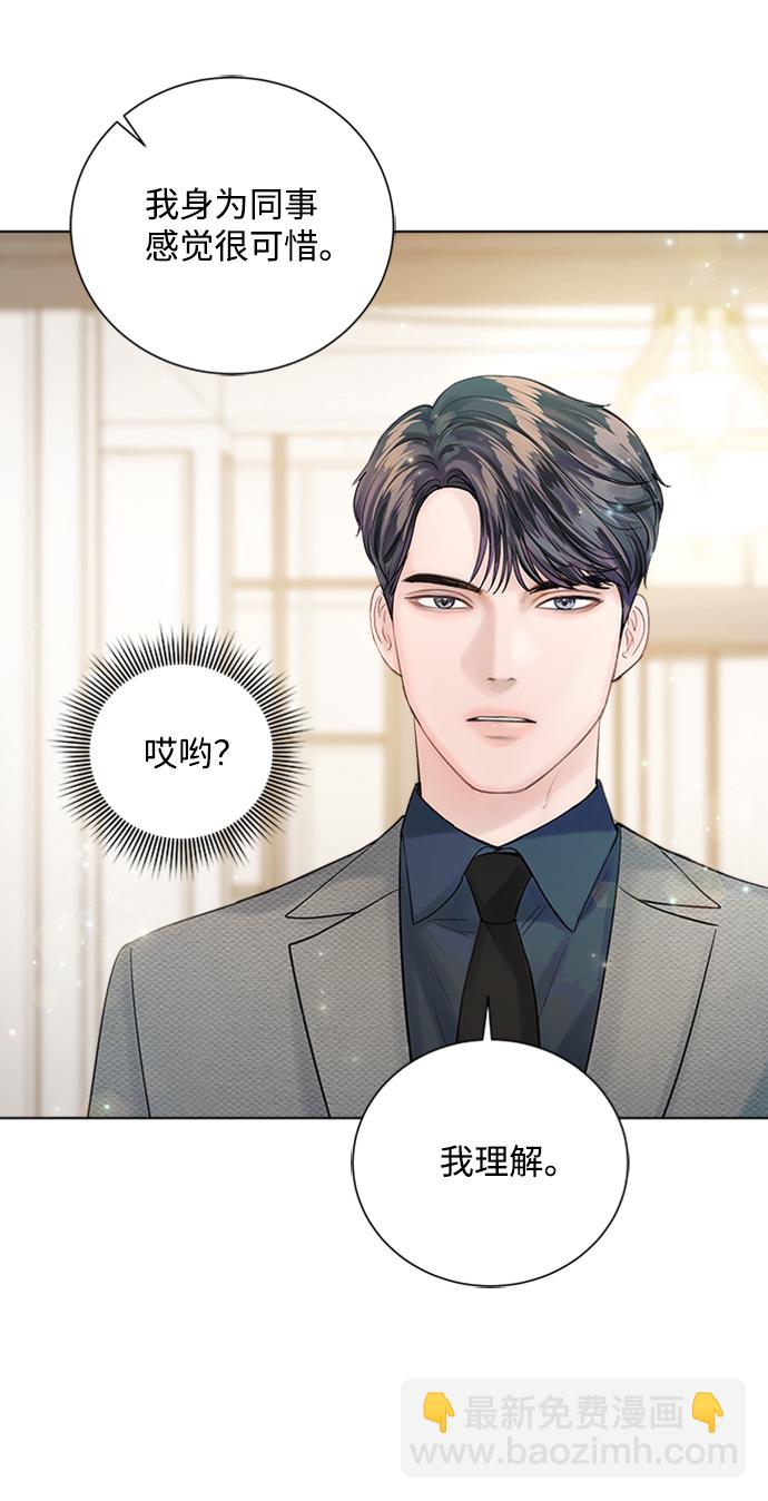 第38话41