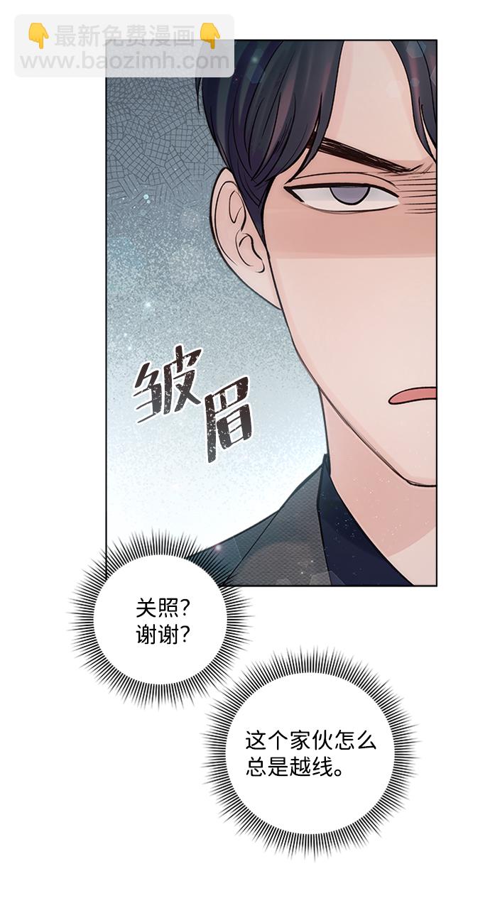 第38话43