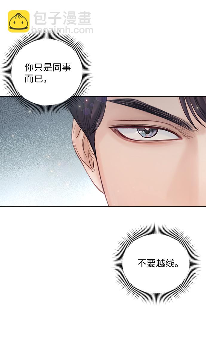 第38话46