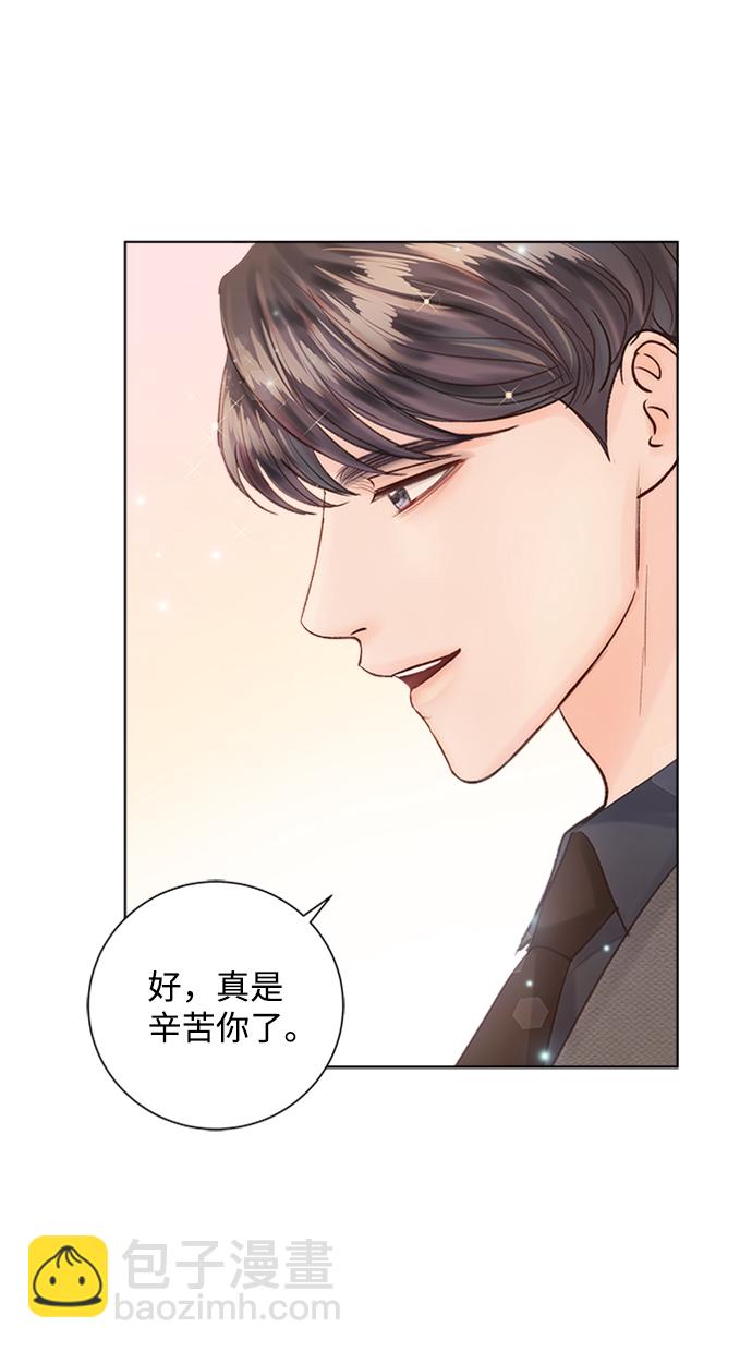 第38话49