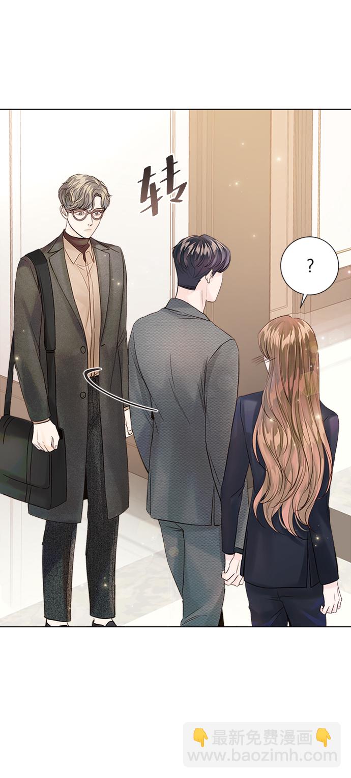 第38话55