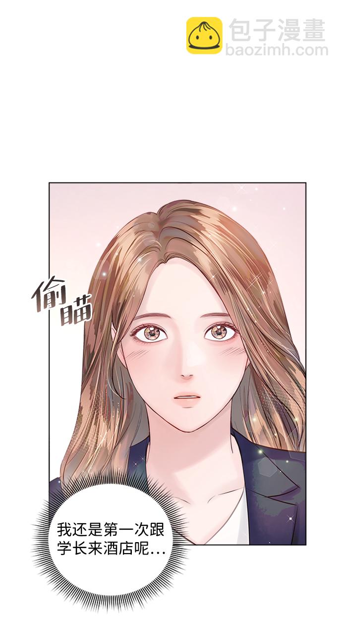 第38话59