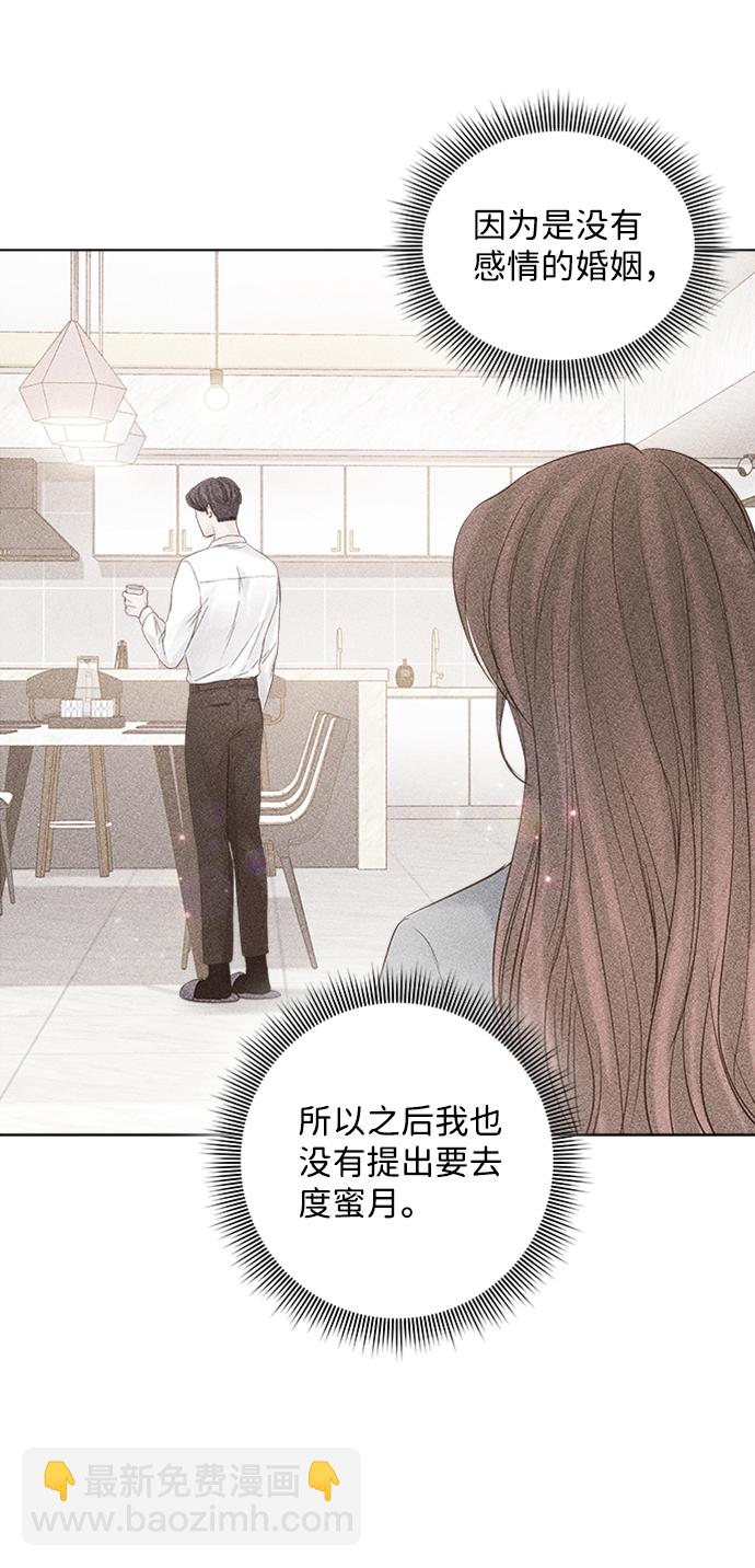 第38话61