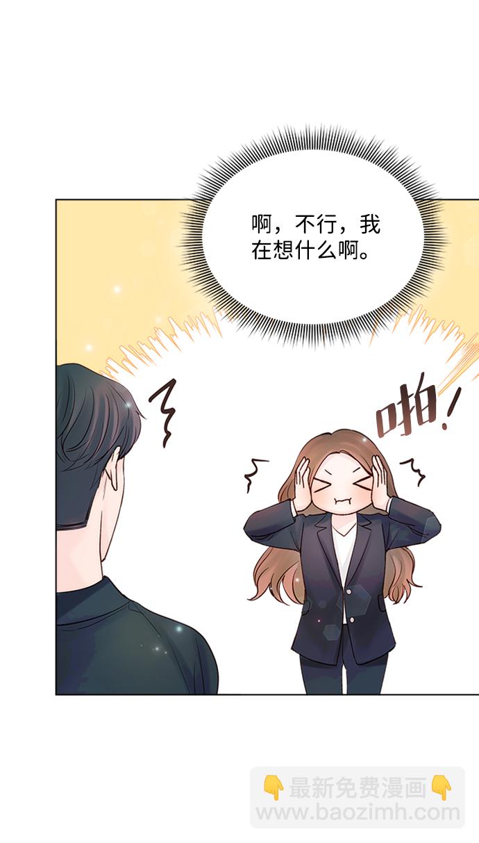 第38话67