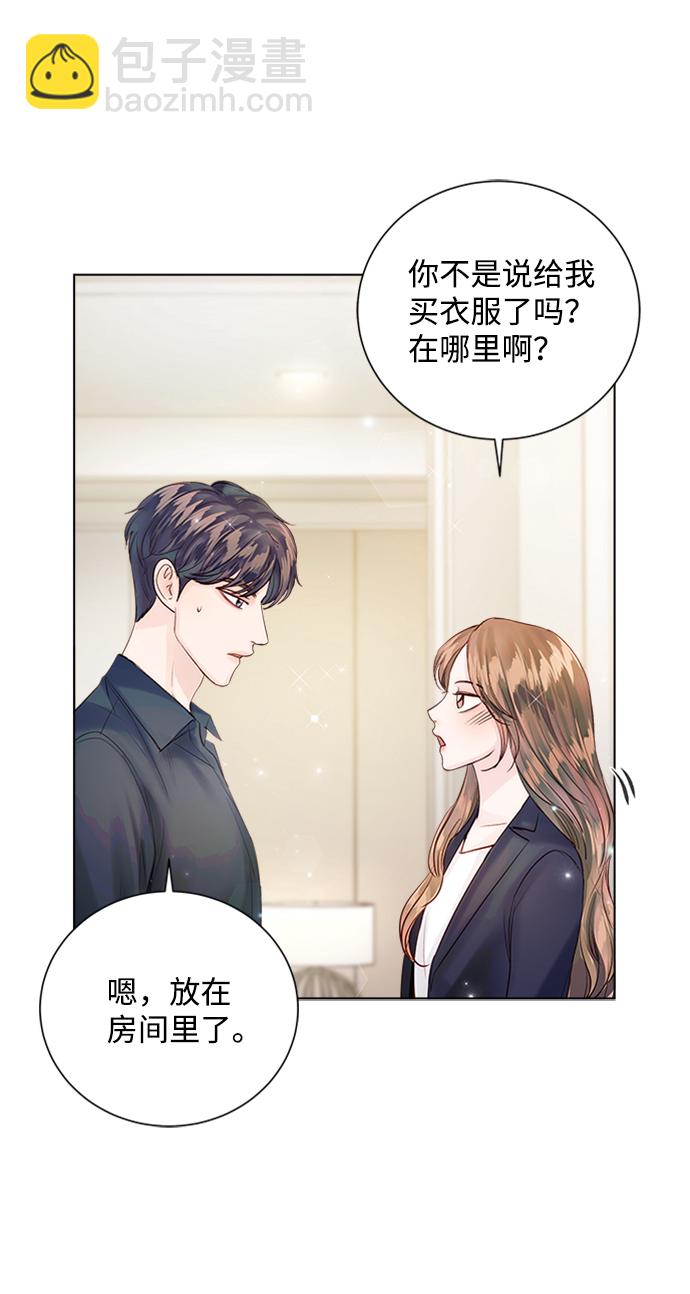 第38话68