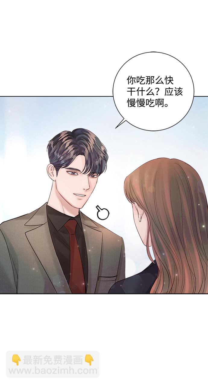 第38话7