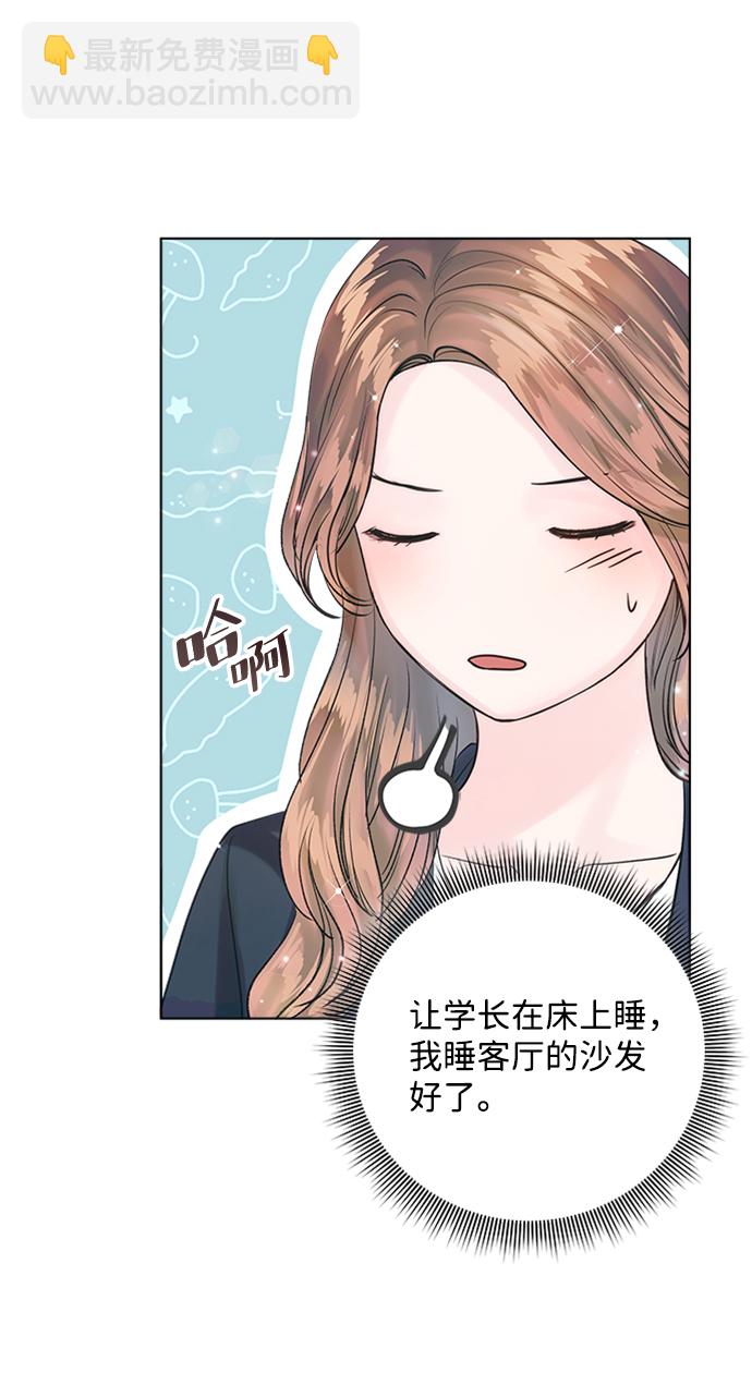 第38话70