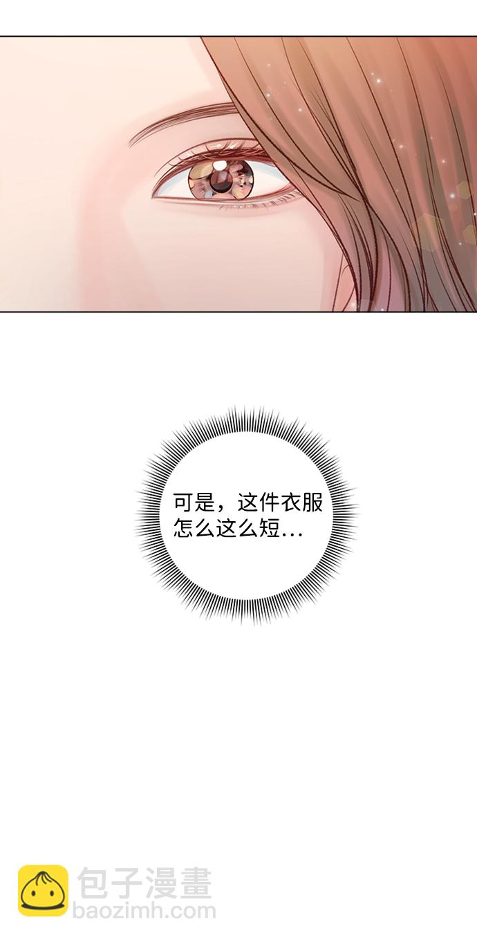 第38话74