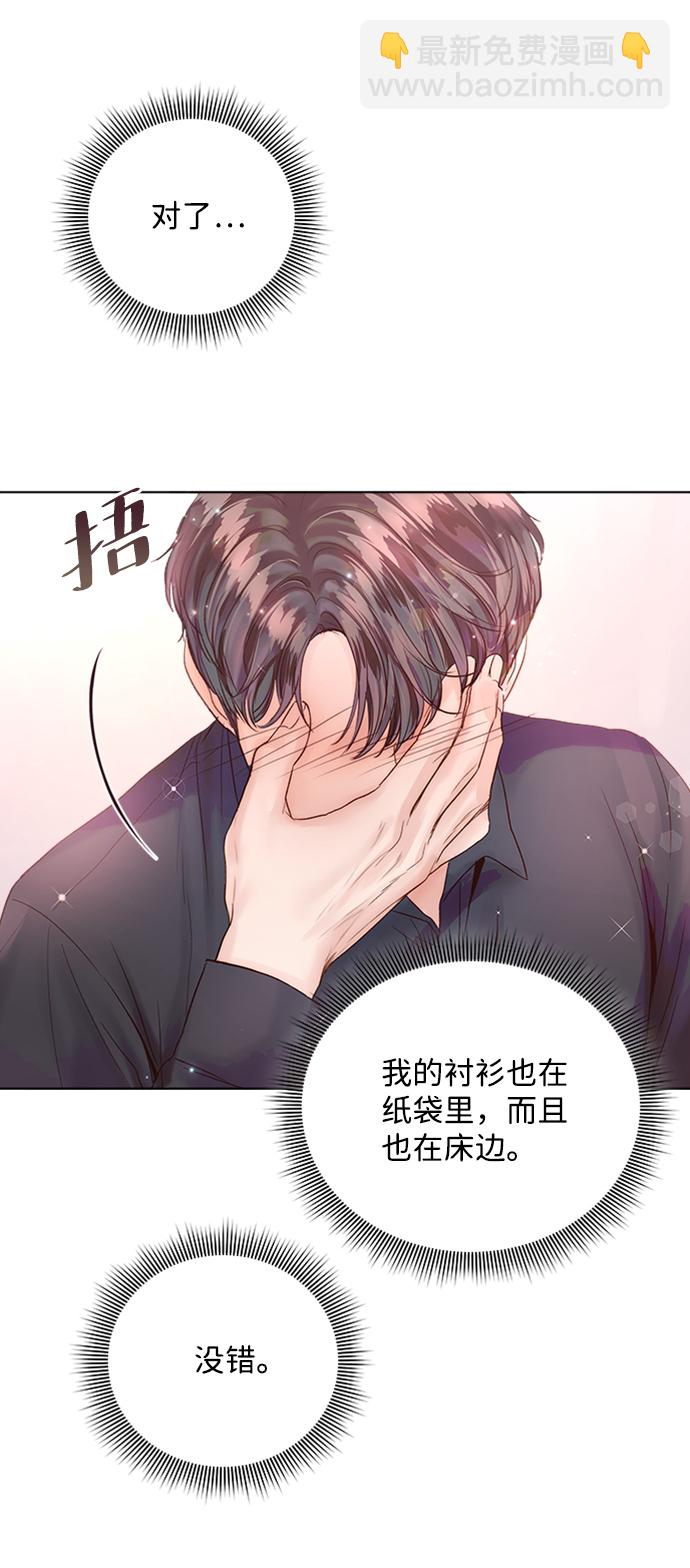 第38话80