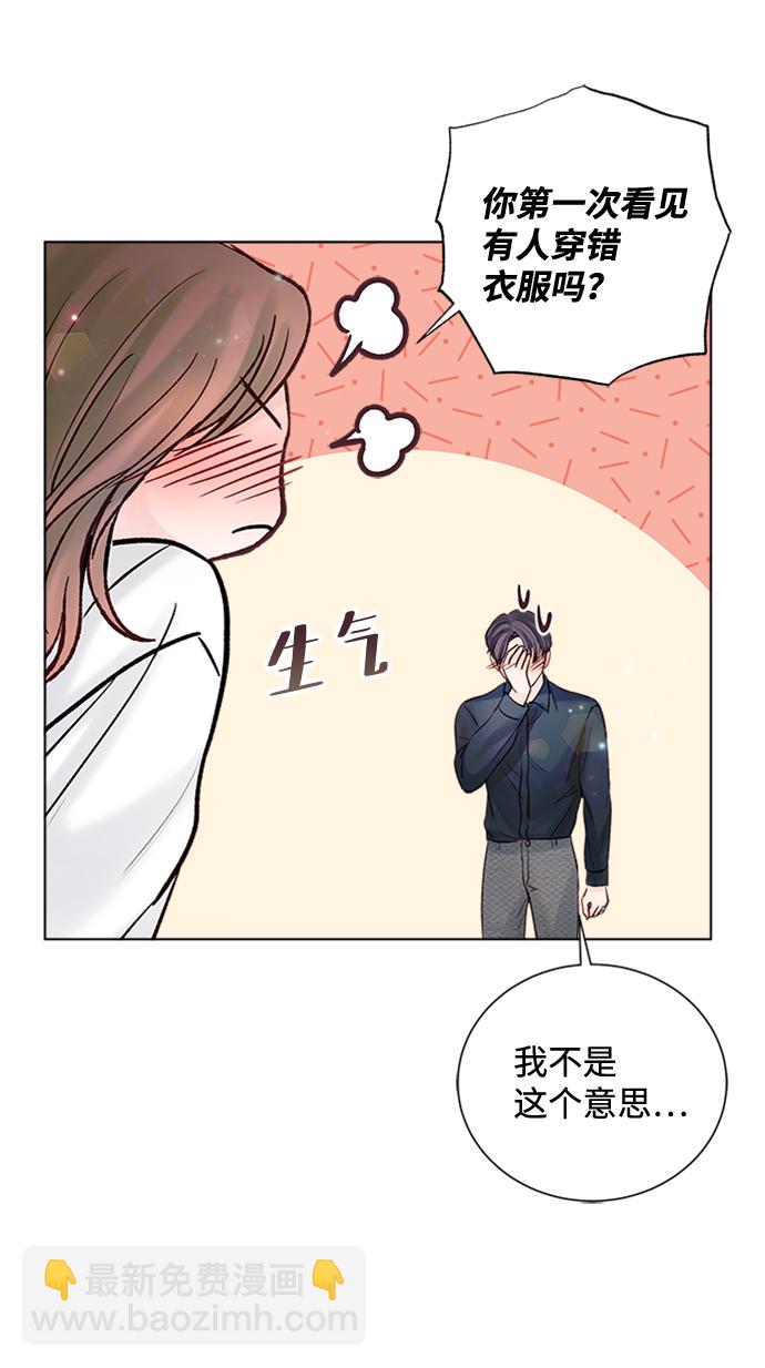 第38话81